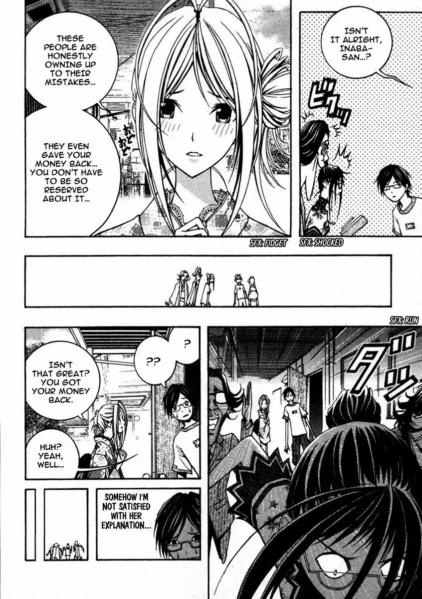 Renai Kaidan Sayoko-san Chapter 9 30